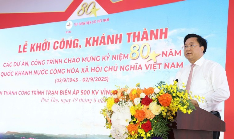 Khánh thành Trạm biến áp 500kV Vĩnh Yên và đường dây đấu nối tại Phú Thọ