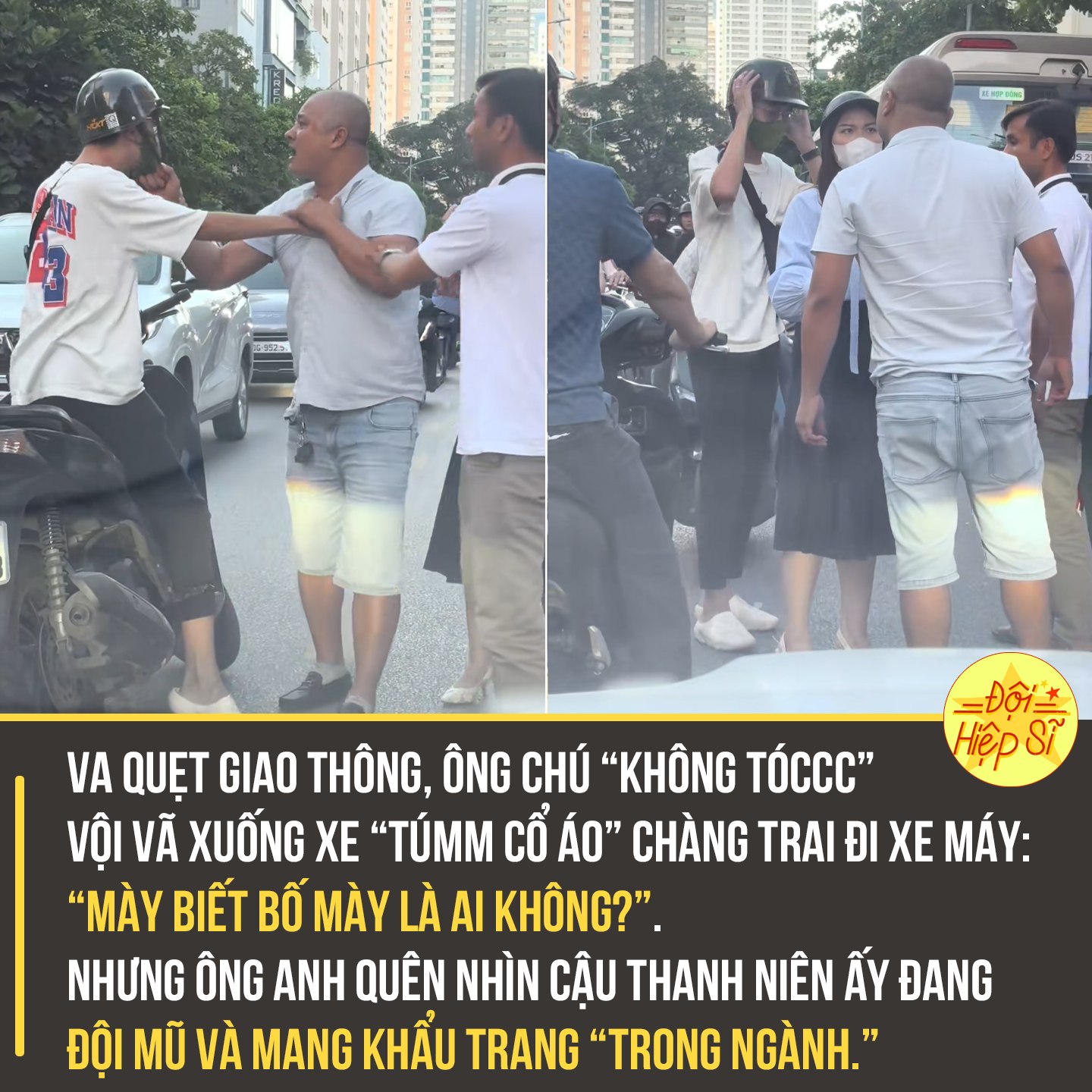 Thấy mũ với khẩu trang giống dân trong nghành lắm 🥴