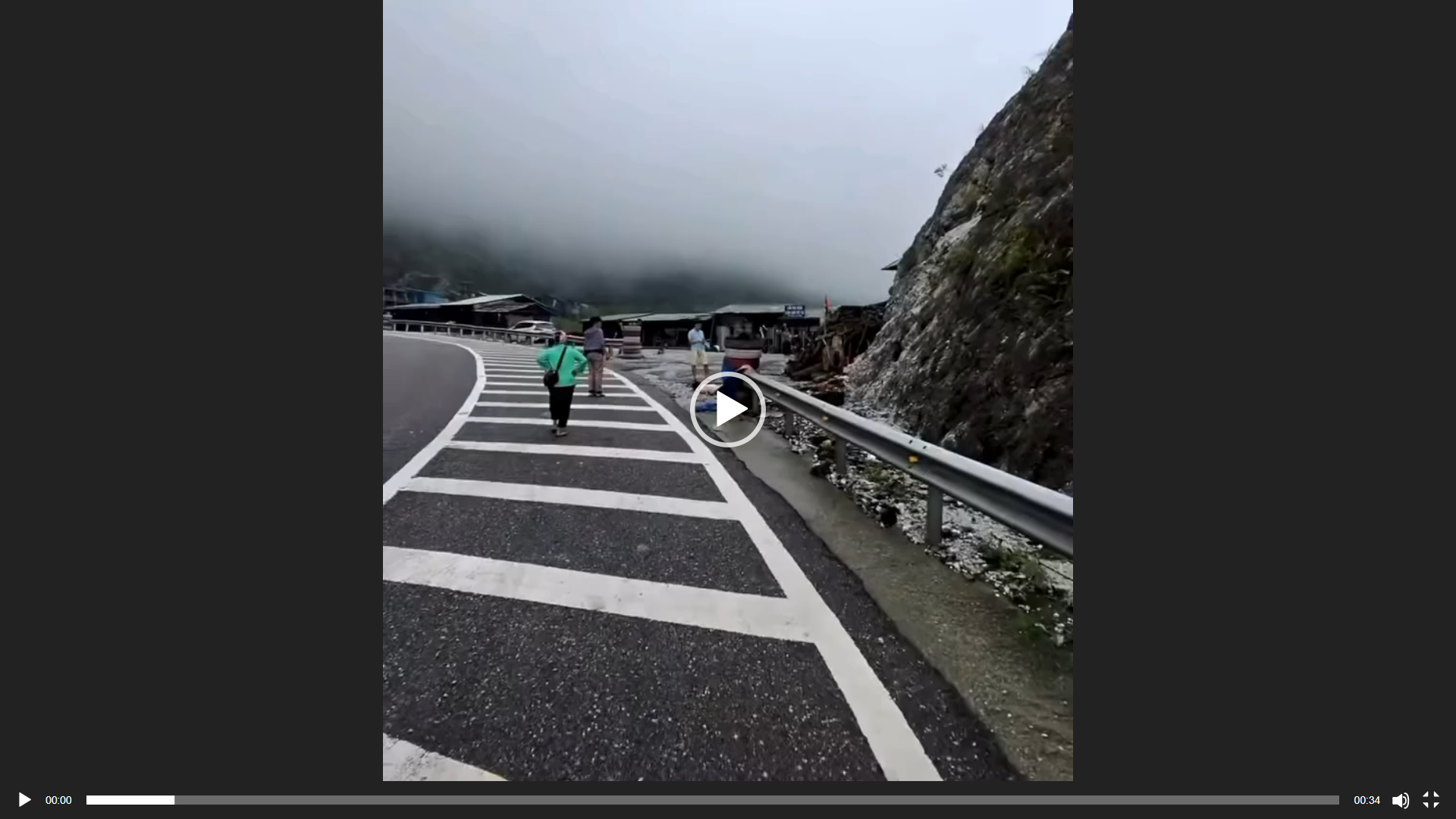 Video ngã từ đèo Đá Trắng