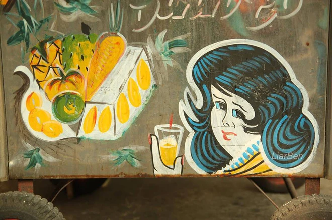 Nhân vật cô Mía huyền thoại gắn liền với tuổi thơ hàng triệu 8X 9X thật sự là ai?