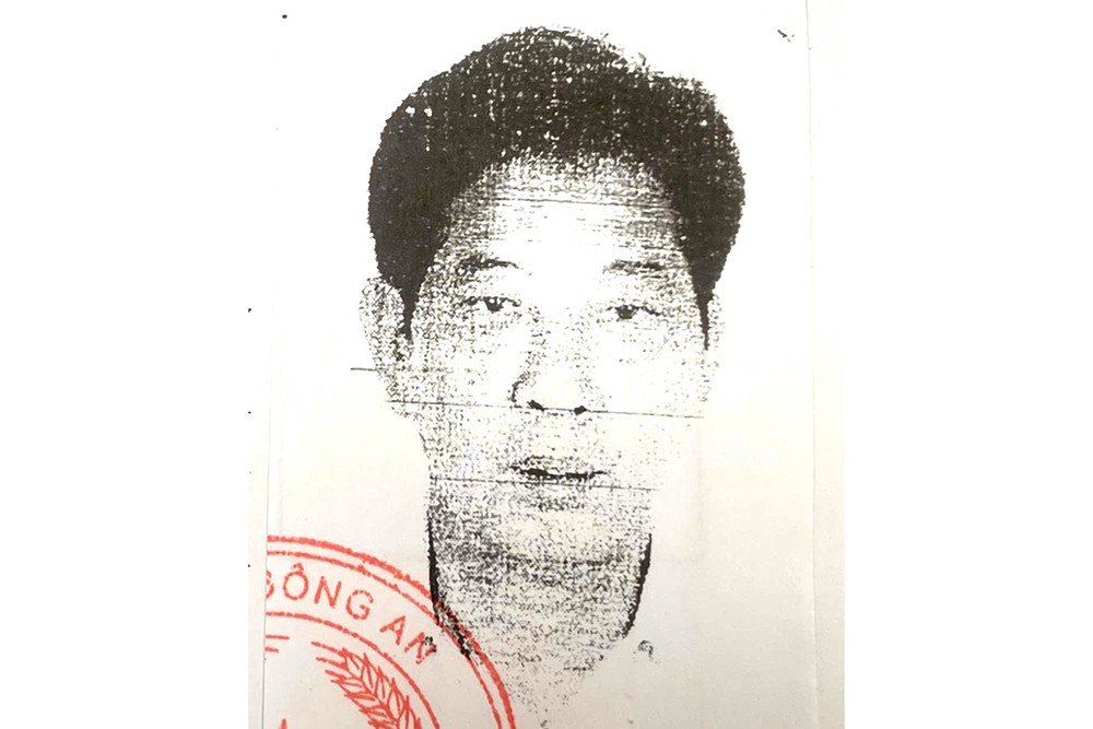 Truy nã cựu chủ tịch ngân hàng Nguyễn Thế Bình