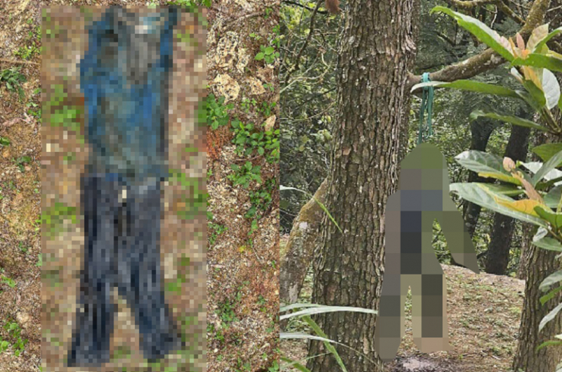 Công an xã Tam Đảo thông báo tìm tung tích nạn nhân tư* vong tại khu vực nghĩa trang thôn 2 (km19)