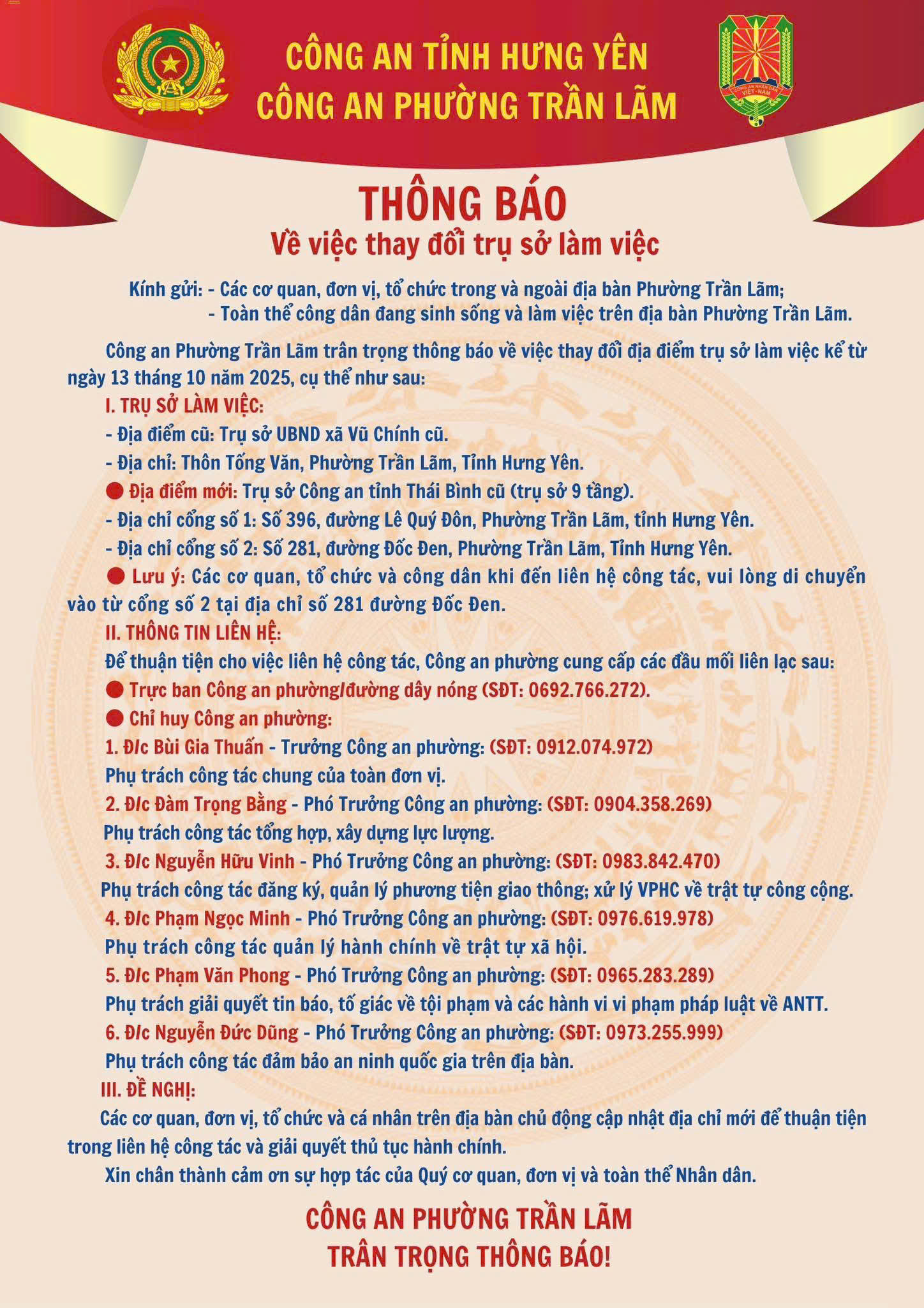 Công An Phường Trần Lãm thông báo thay đổi trụ sở làm việc