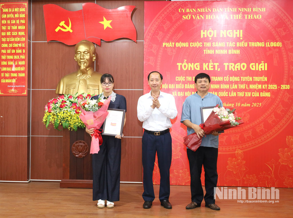 Phát động Cuộc thi sáng tác biểu trưng tỉnh Ninh Bình và tổng kết, trao giải Cuộc thi sáng tác tranh cổ động