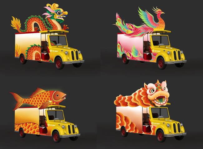 Quảng Ninh lần đầu tiên tổ chức lễ diễu hành xe đèn lồng và bắn pháo hoa dịp Trung thu