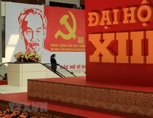 Hồ sơ nhân sự Khoá XIII