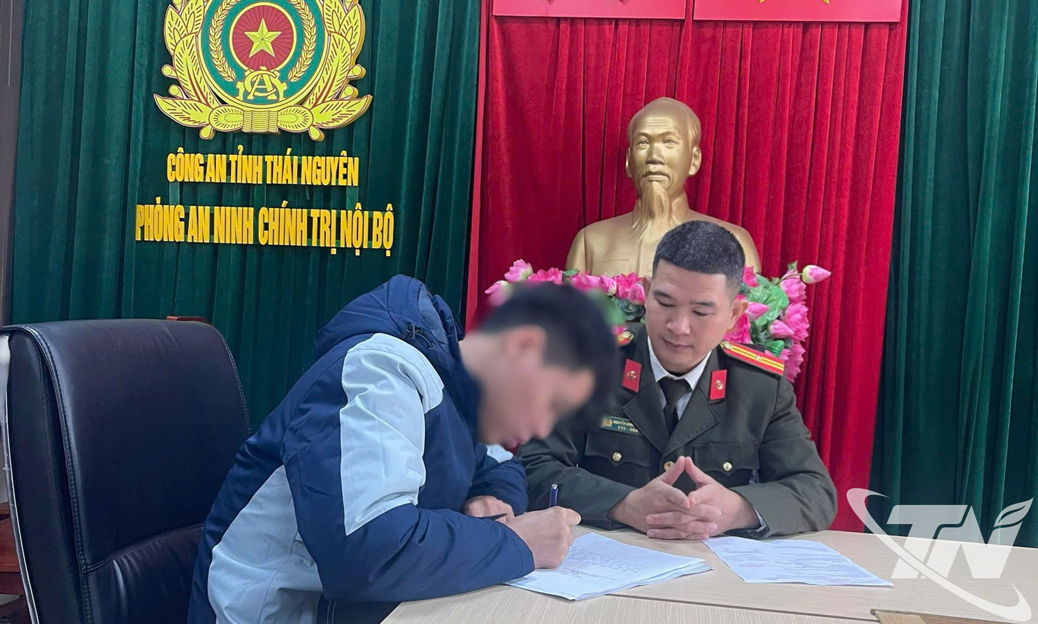 Xử lý trường hợp bình luận sai sự thật, xúc phạm uy tín lãnh đạo Đảng, Nhà nước