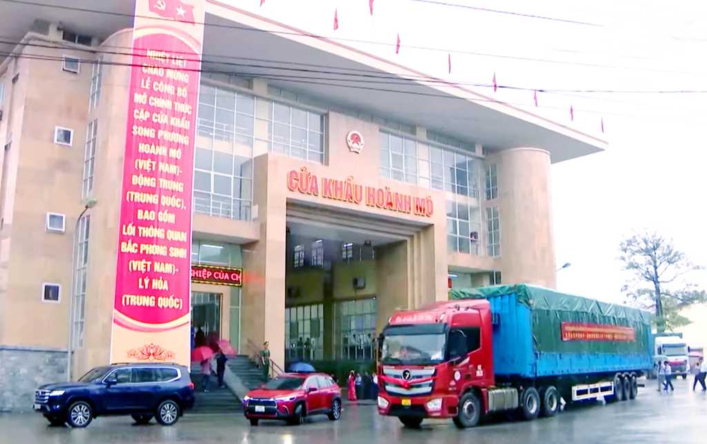 Quảng Ninh sắp xây bờ kè hơn 160 tỷ đồng bảo vệ cửa khẩu Hoành Mô