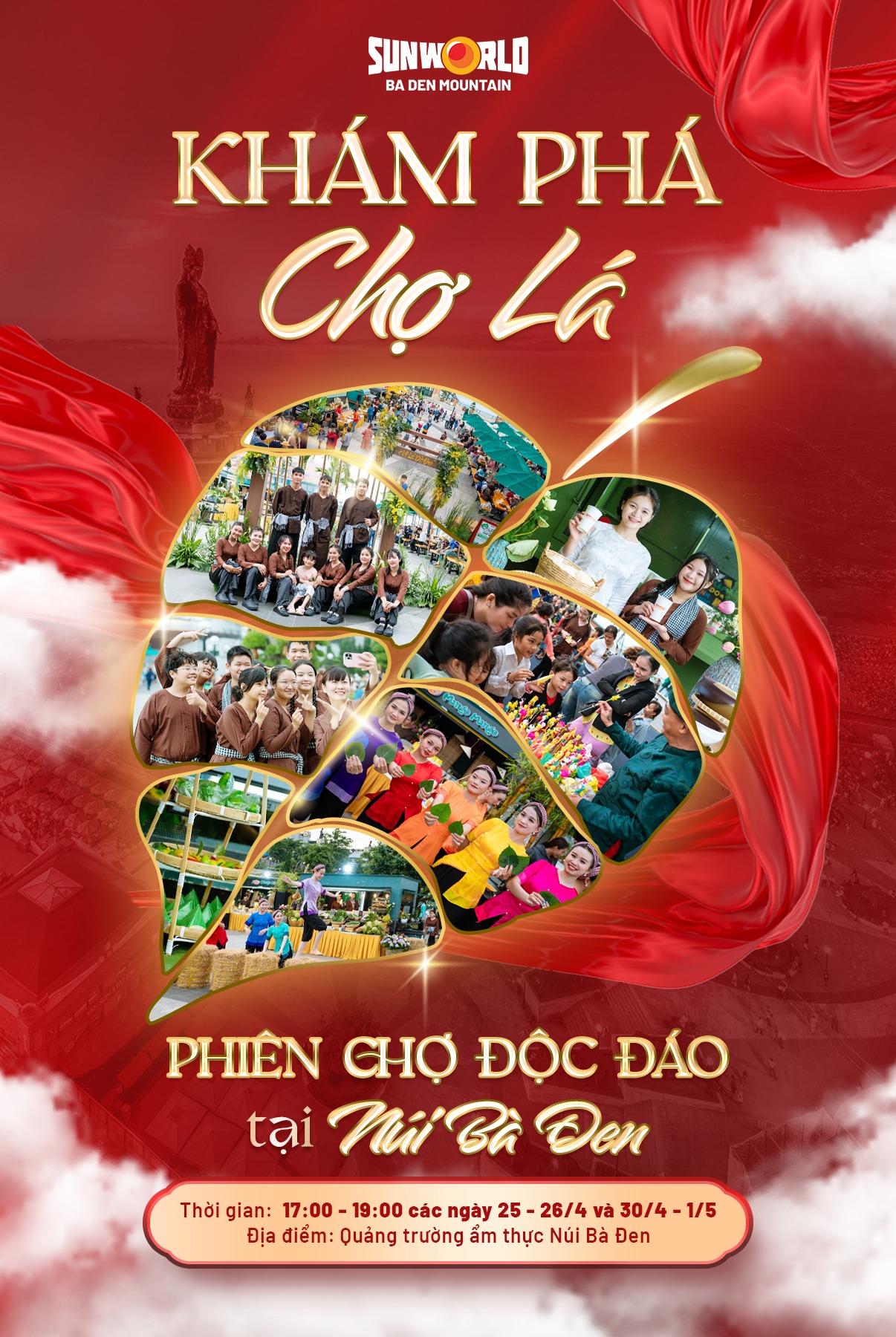 Tin rất vui: Xuyên lễ 30/4, toàn bộ người dân Việt Nam được mua sắm tại đây mà không cần dùng tiền - Ảnh 2.