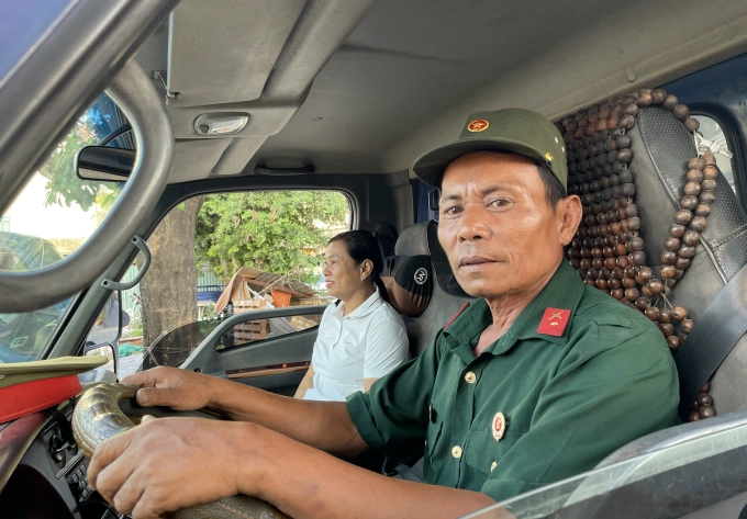 Nguyễn Đức Quân