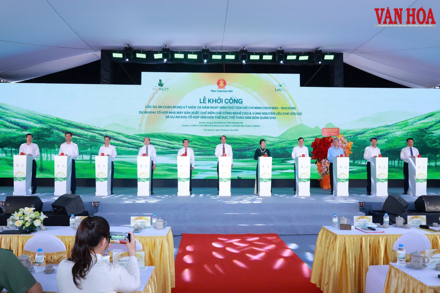 Hé lộ thân thế đại gia gen Z làm sân golf nghìn tỉ đồng tại Thái Nguyên - ảnh 1