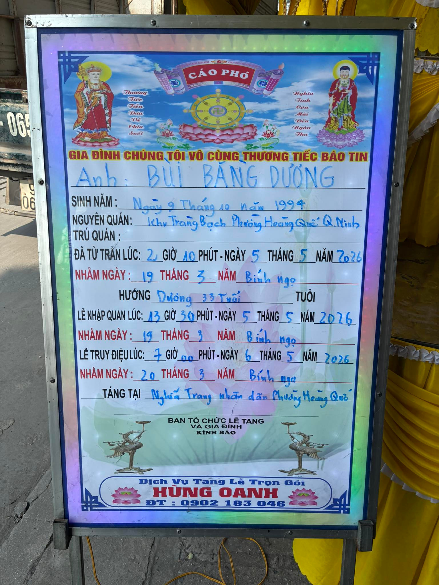 Thông tin tang lễ người mẫu Bằng Dương