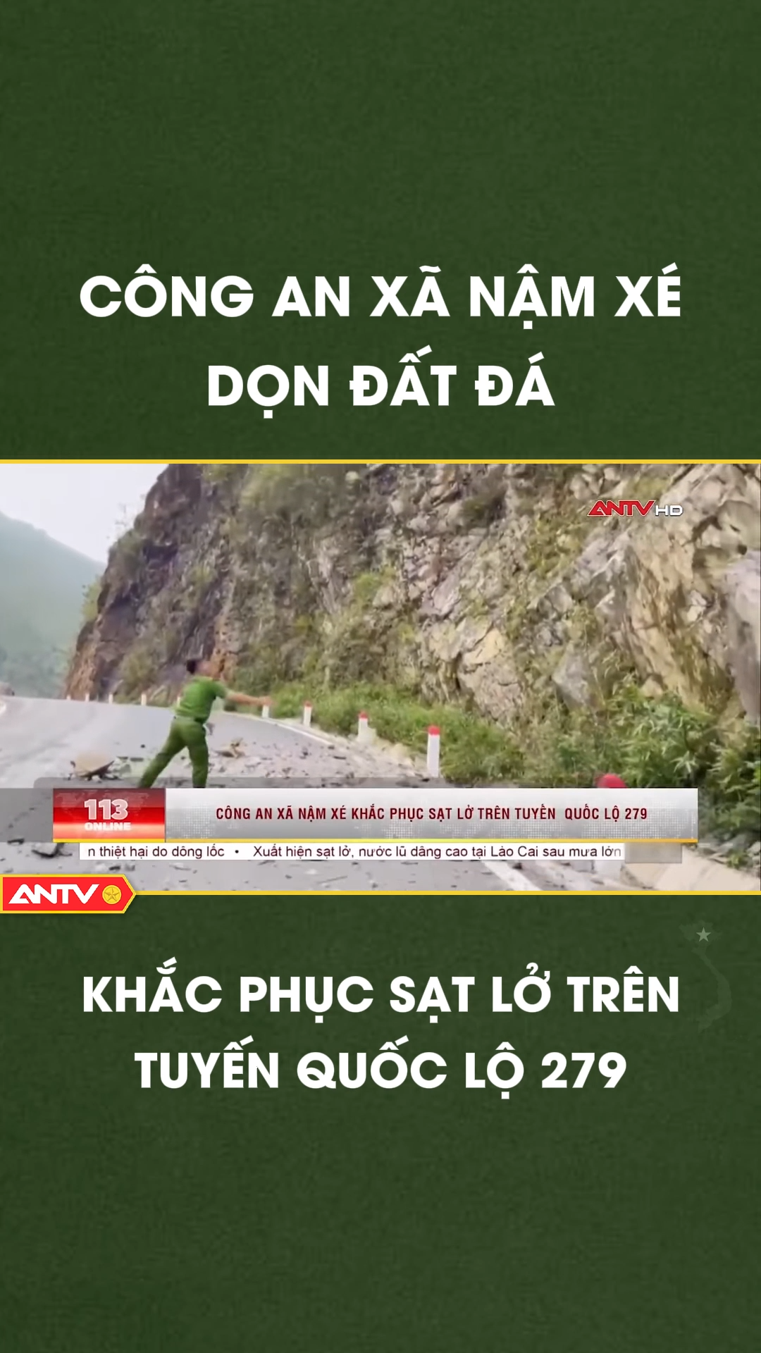 Do ảnh hưởng của mưa lớn kéo dài, trên Quốc lộ 279 đoạn qua xã Nậm Xé, tỉnh Lào Cai đã xảy ra sạt lở đất đá, gây nguy hiểm cho người và phương tiện tham gia giao thông.