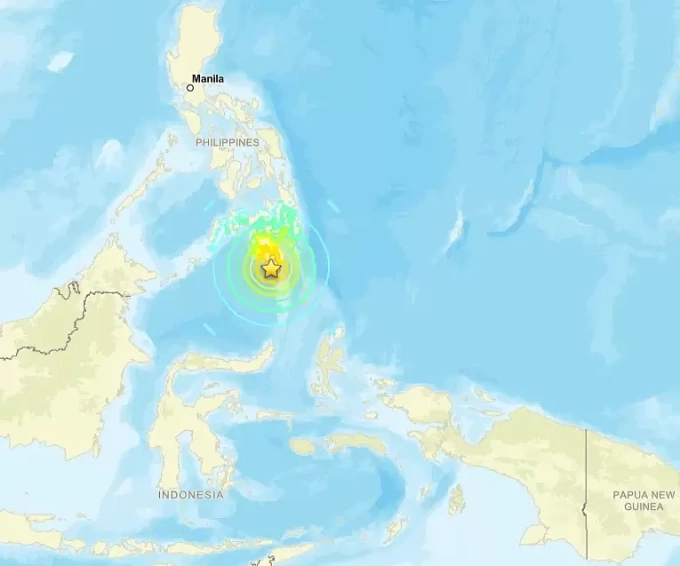 Vị trí xảy ra động đất. Đồ họa: USGS
