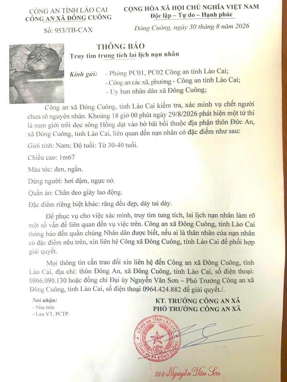 CÔNG AN XÃ ĐÔNG CUÔNG, TỈNH LÀO CAI THÔNG BÁO – TRUY TÌM THÂN NHÂN NGƯỜI TỬ VONG CHƯA RÕ TÙNG TÍCH, LAI LỊCH